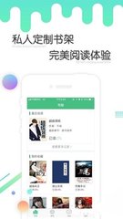 爱博体育app官方下载